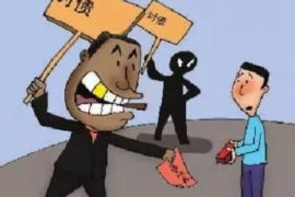 高碑店要账公司更多成功案例详情